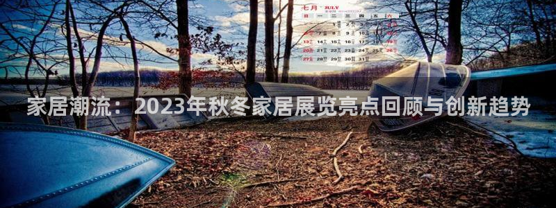 龙八国际官网客户服务