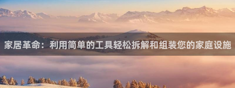 龙八国际服官网下载安装