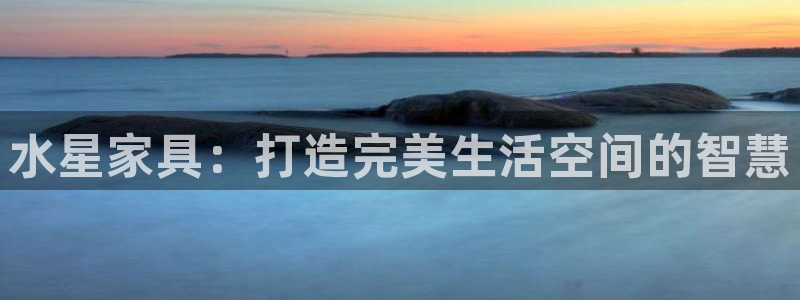 龙八国际选q18点tv